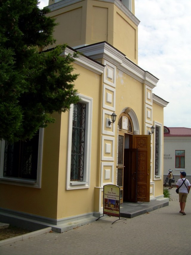 108 Храм семи священномучеников.jpg