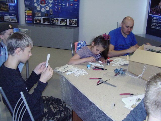 Кружок Р-МИ. ф.7.JPG