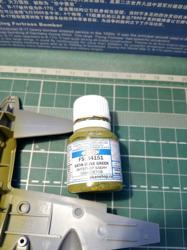 2017-12-29 13.56.54.jpg