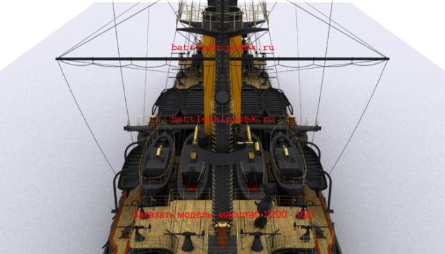 bb-boorodino-90-NEW0112 — копия.png