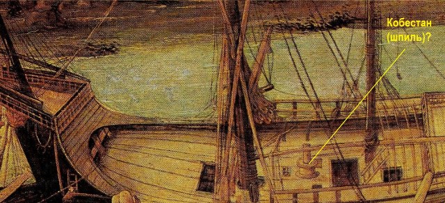 палуба каракки гравюра.jpg