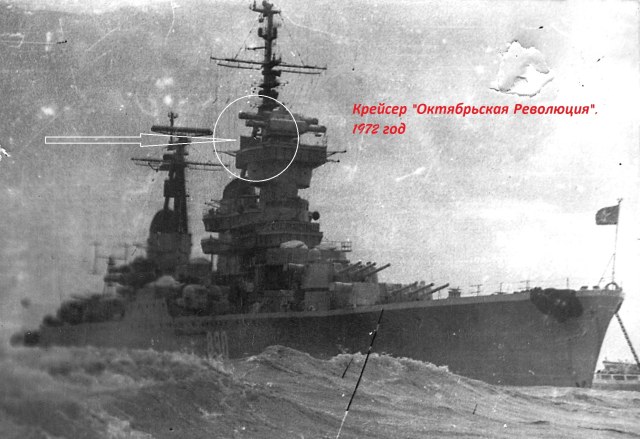 02088050 — копия.jpg