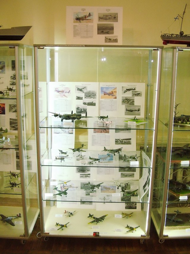 Витрина 7.JPG