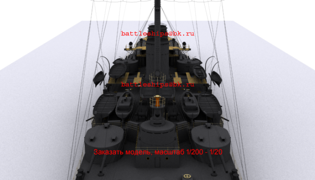 ca-rurik-90NEW0086 — копия.png