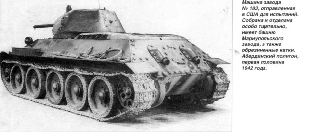 t-34-1.jpg