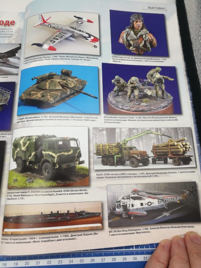 WhatsApp Image 2021-07-08 at 17.18.00.jpeg