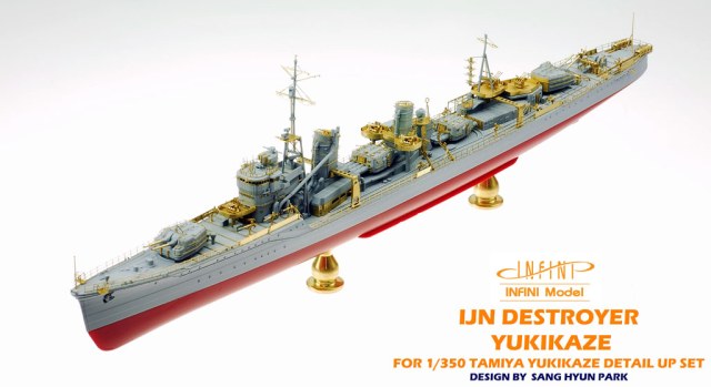 yukikaze-1105.jpg