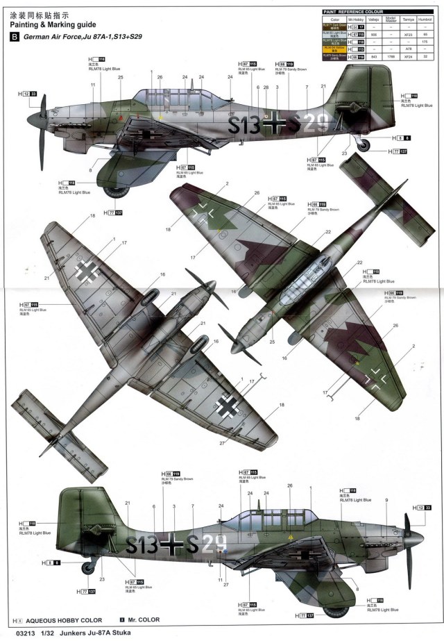 окраска_1_новый размер.jpg