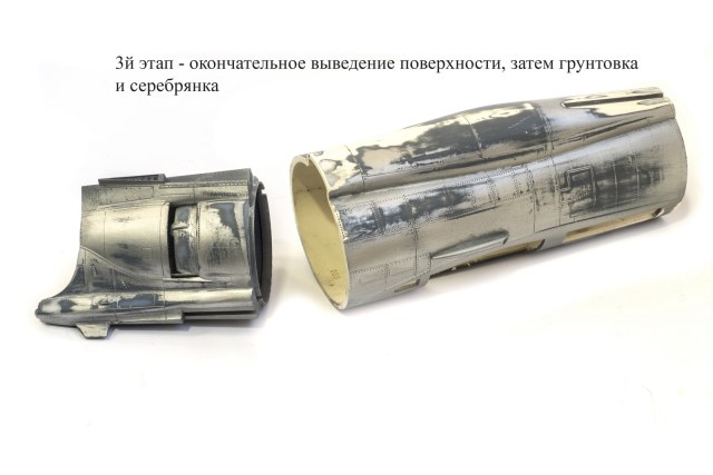 DSC02334_новый размер.jpg