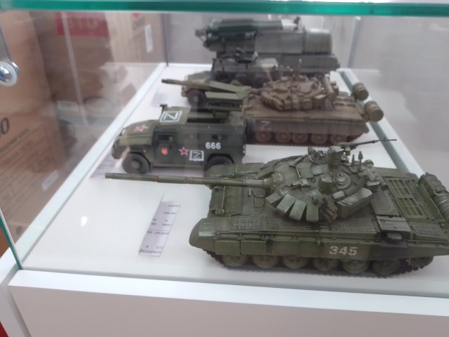 В8. СВО. Сбоку.jpg