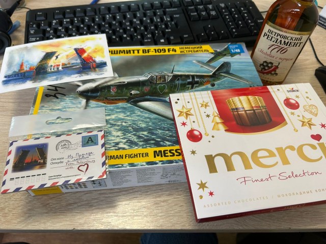 Изображение WhatsApp 2025-01-30 в 10.17.35_746dbdf5.jpg