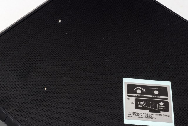 DSC02508_новый размер.jpg