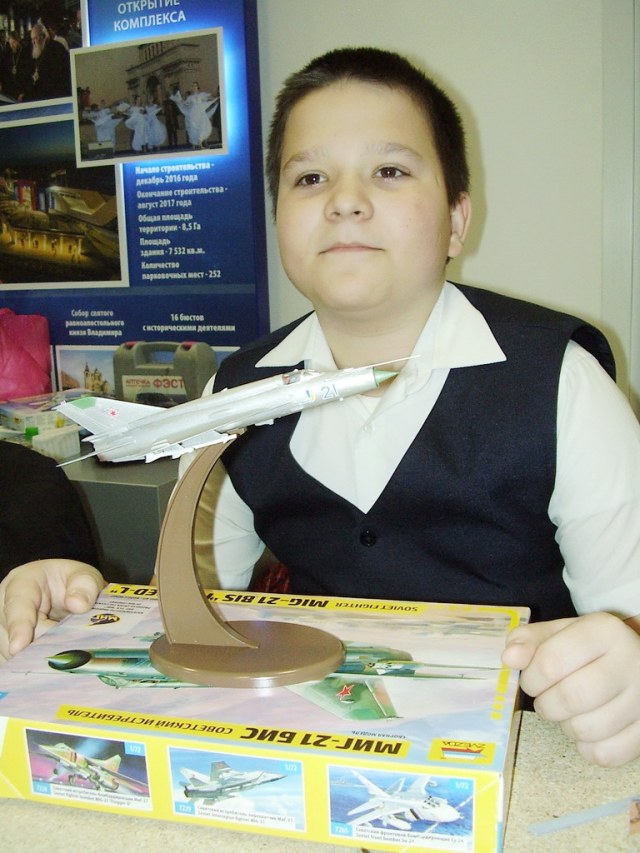 Парахин Дмитрий, 14 лет. МиГ-21.JPG