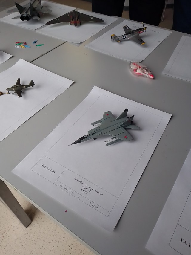 4 место. Авиация 1-144. МиГ-25.jpg
