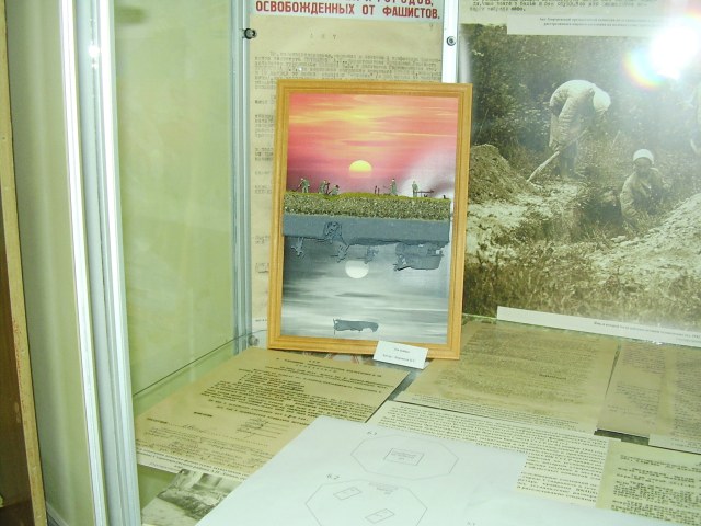 Архив. ф.20.JPG