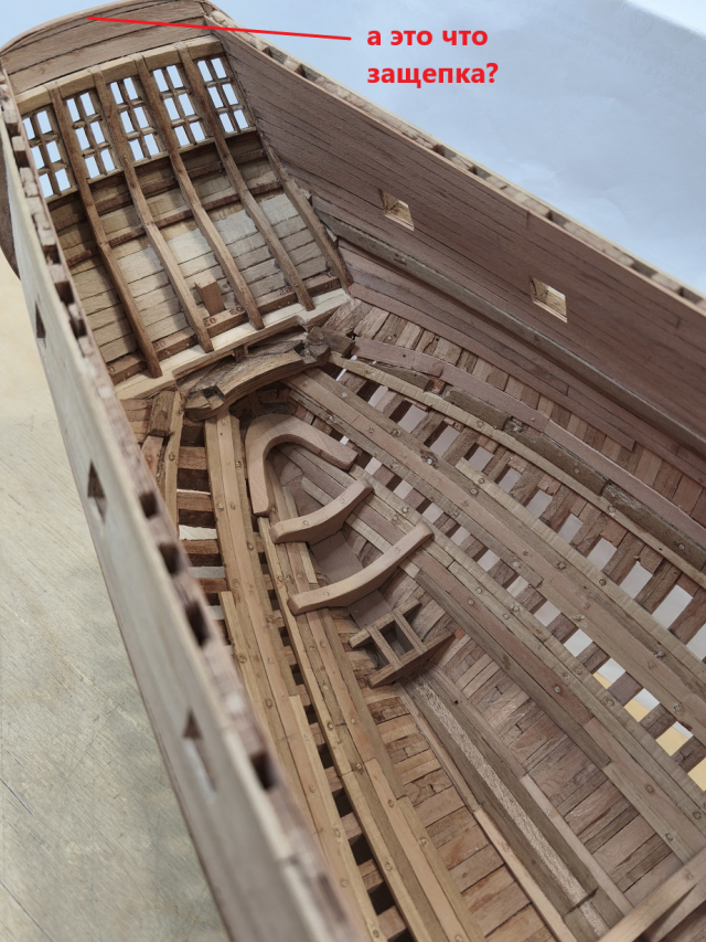 Без имени3.png