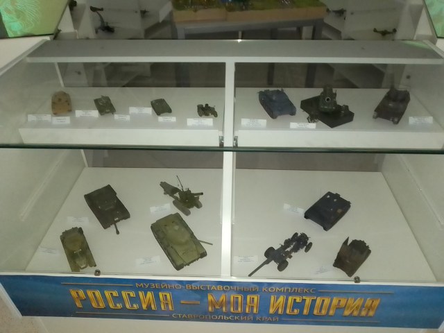 Витрина 5.jpg