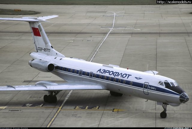 ту-134.jpg