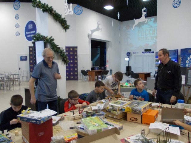 ФР 2. 07.12.19.JPG