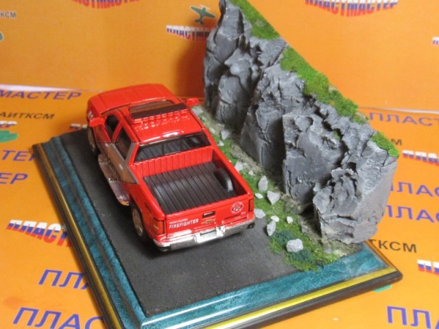 рамка КРАСИВАЯ 021.jpg