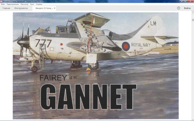 Без имени-1.jpg