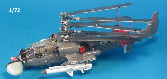 1 подарена.JPG