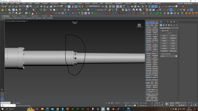 Снимок экрана (628).png