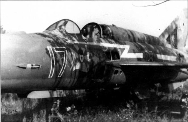 18 ИАП,Галенки,Приморский край.jpg