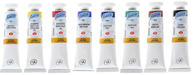 Невская палитра.jpg