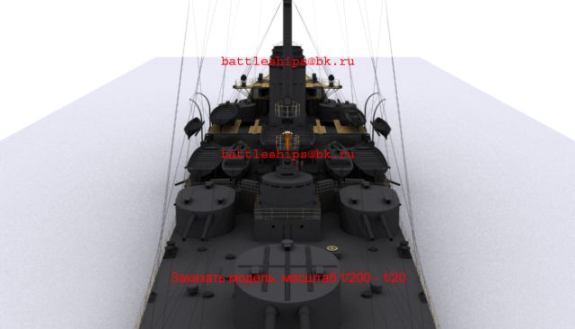 ca-rurik-90NEW0071 — копия.png