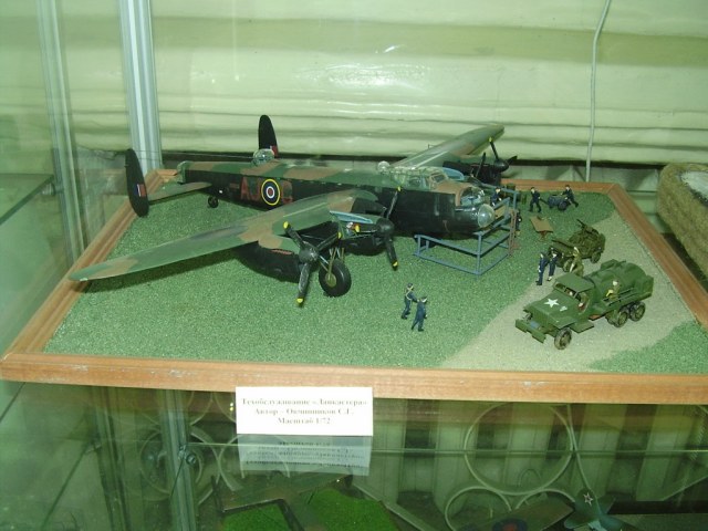 В 8.2. Техобслуживание Ланкастера ф.3.JPG