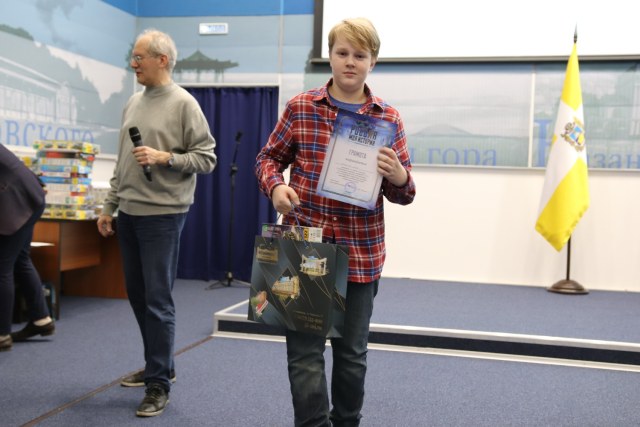 Федотов Иван. Ставрополь.JPG