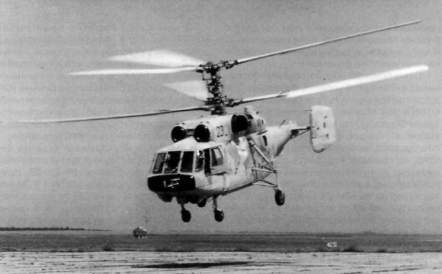 29 из 10-й морской авиабригады ВМС Украины. Саки, начало 2000-х гг..jpg