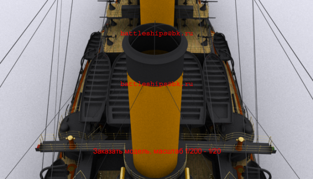 bb-boorodino-90-NEW0157 — копия.png