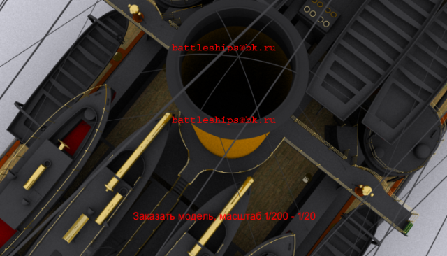 bb-boorodino-90-NEW0179 — копия.png