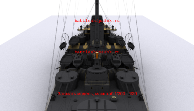 ca-rurik-90NEW0080 — копия.png