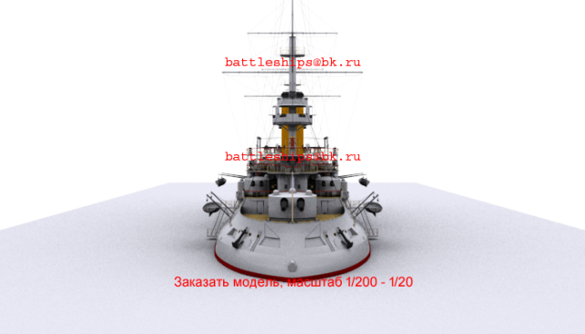 tsesar-90NEWprolet0017 — копия.png