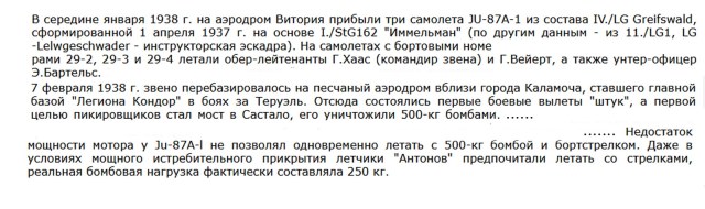 текст_1_новый размер.jpg