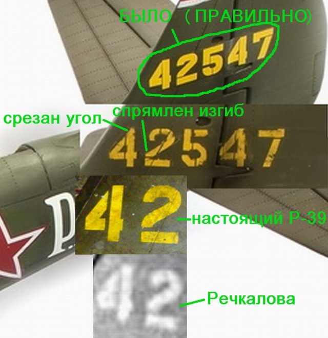 DSC05941_новый размер.jpg