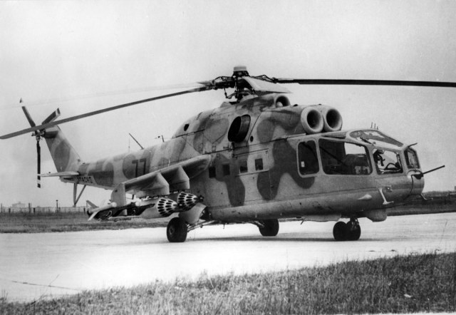 Ми-24А-1.jpg