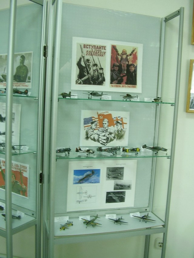 Витрина 7п.JPG