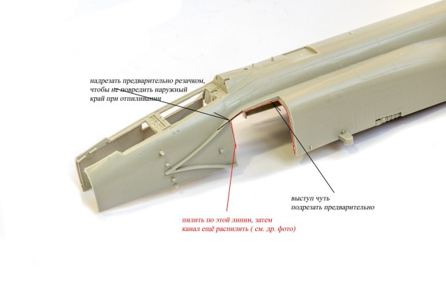 DSC01509_новый размер.jpg