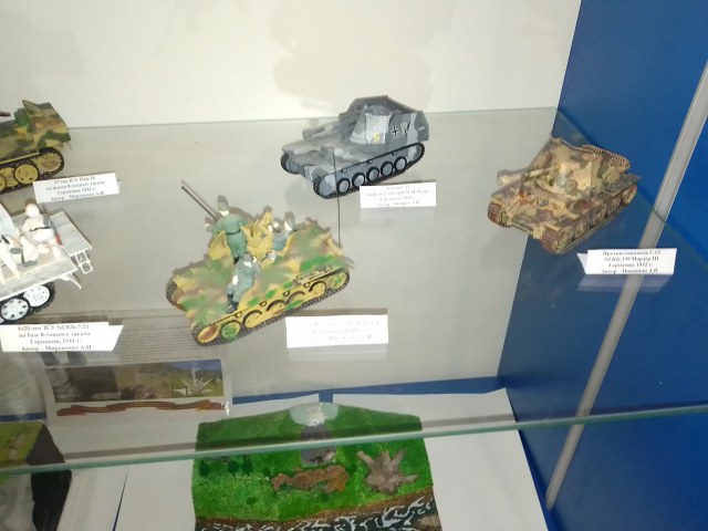 Витрина 2. 1.2.п.jpg