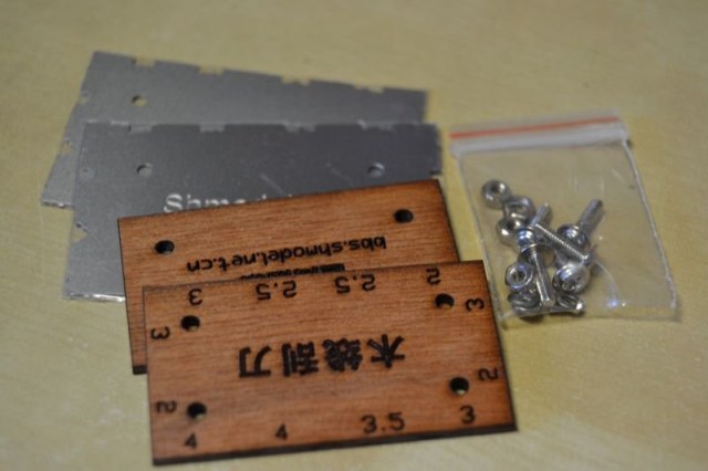 Инструмент 2.jpg