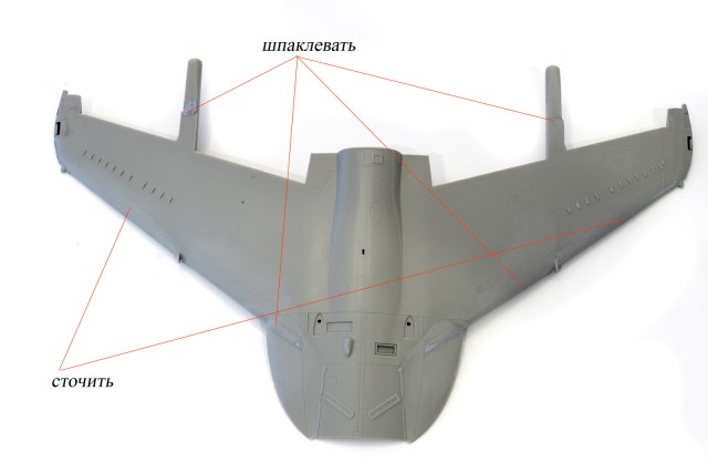 DSC01228_новый размер.jpg