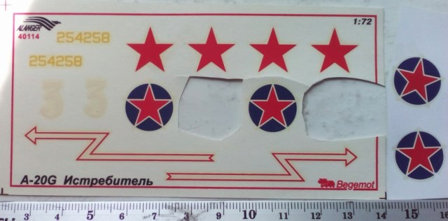 а-20ж.jpg