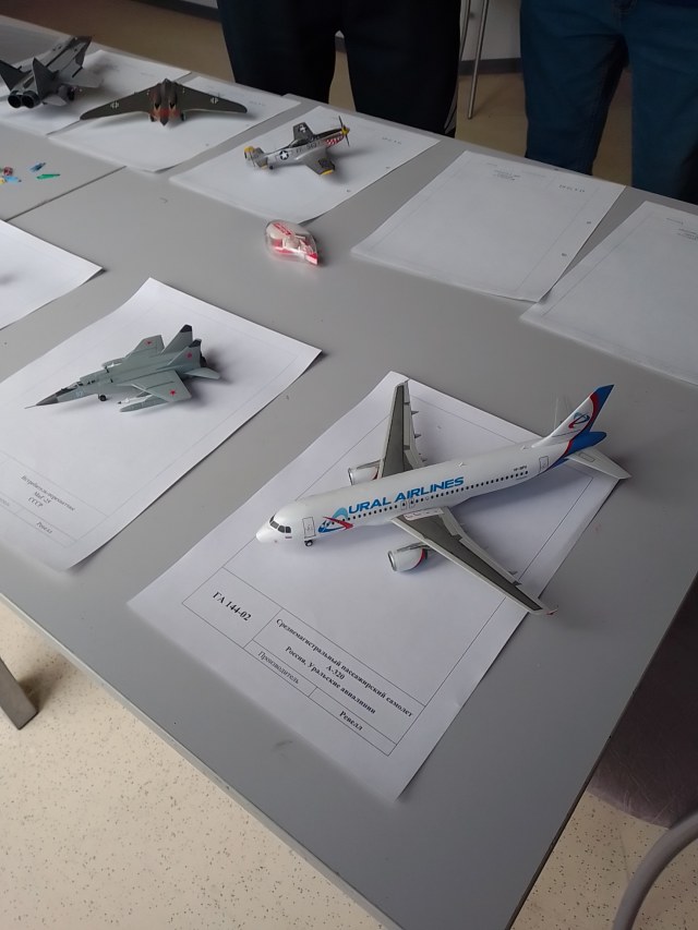 1 место. Авиация 1-144. А-320.jpg