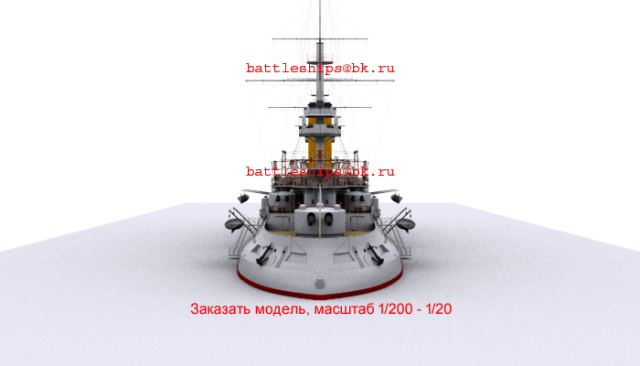 tsesar-90NEWprolet0013 — копия.png