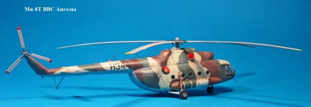 1 подарена.JPG