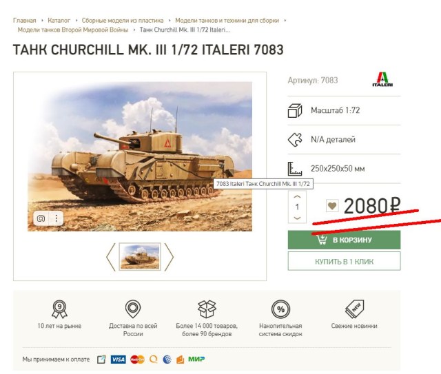 Буфер обмена_08-16-2024_01.jpg